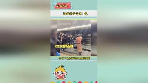 吃瓜娱乐播报音频,最新吃瓜娱乐播报音频大揭秘