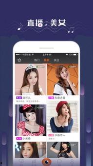 吃瓜娱乐圈素材视频下载,揭秘明星幕后故事