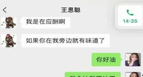 娱乐吃大瓜小程序下载,跟随“吃大瓜”小程序，畅享独家明星资讯盛宴