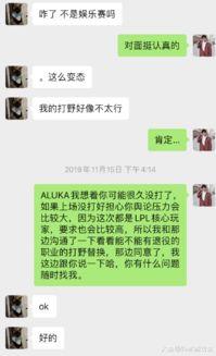 娱乐吃大瓜小程序下载,跟随“吃大瓜”小程序，畅享独家明星资讯盛宴