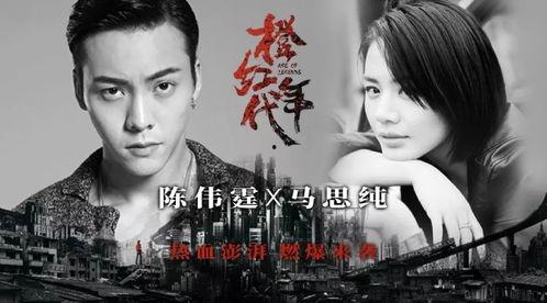 吃瓜人写的全部小说,穿越时空的奇幻冒险之旅