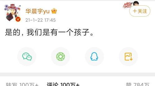 今日娱乐吃瓜大盘点l,盘点娱乐圈最新“吃瓜”大事件