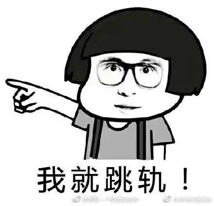 吃瓜群众这个梗怎么来的,从“吃瓜群众”看网络流行语的演变与传播