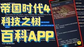 娱乐圈吃瓜群qq群号2021,揭秘娱乐圈幕后风云