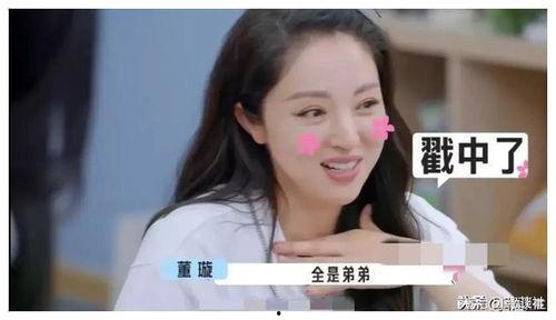 娱乐圈吃瓜主播推荐,吃瓜主播带你探秘明星幕后生活