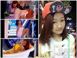 大馋丫头娱乐吃瓜酱在线观看